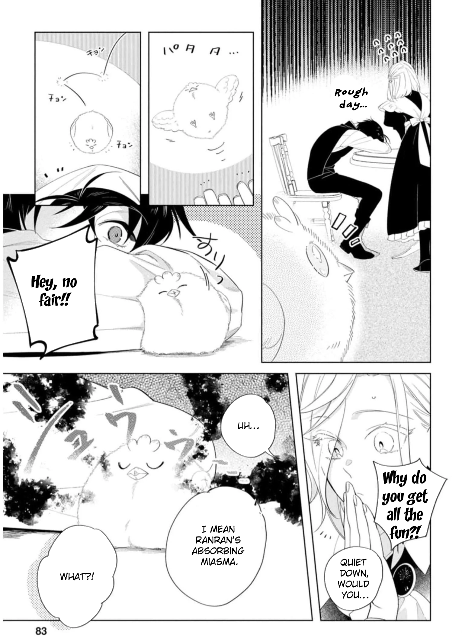 The Unloved Lady Who Turned the Floor She Cleaned into a Sacred Sanctuary Chapter 8 Page 21